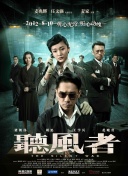 亚洲无线观看